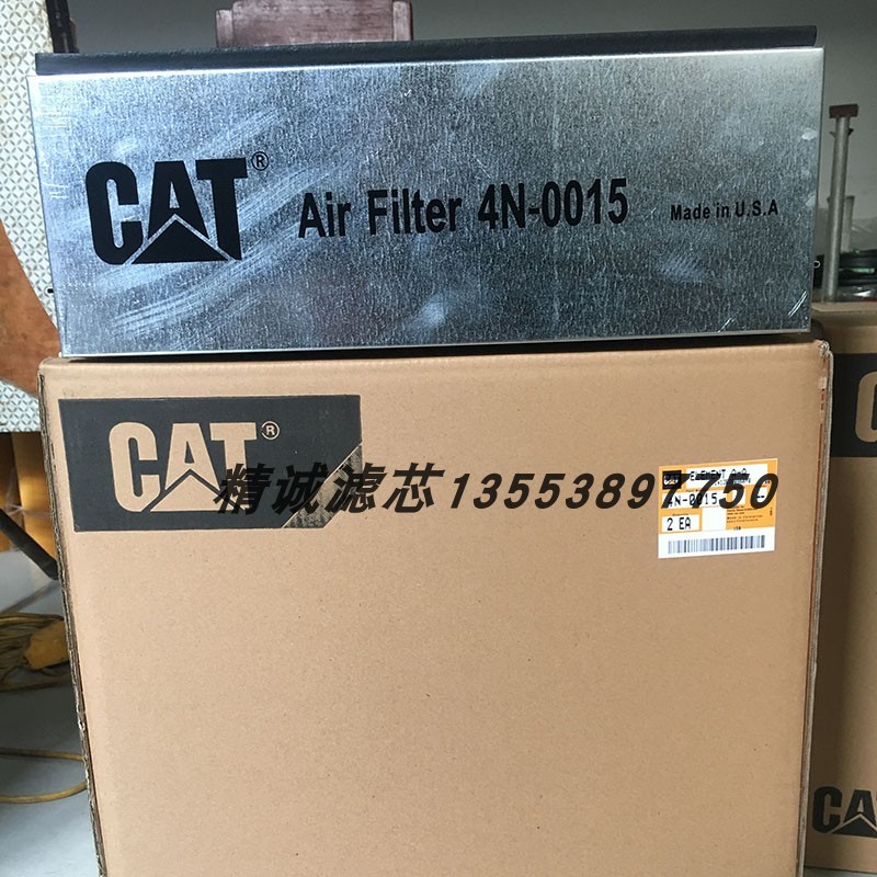 Carter 3406 3412 กรองอากาศ 4N0015 4N15 PA2544 P551035 AF1869 A5513