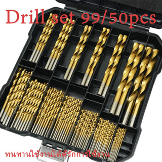 ชุดดอกสว่าน ขนาดเล็ก ไฮสปีด 99 ชิ้น ดอกสว่าน เจาะเหล็ก เจาะไ…