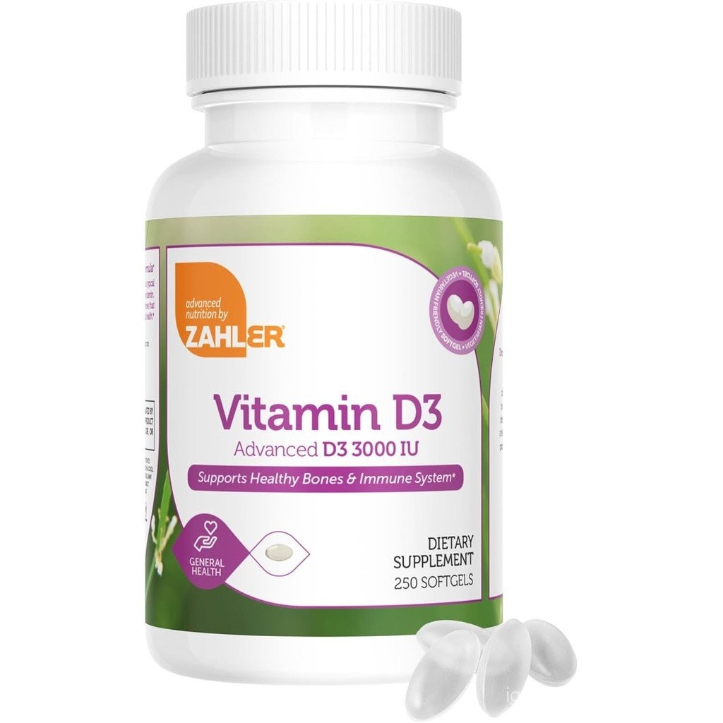 Zahler Vitamin D3 3000IU, อาหารเสริมวิตามิน D3 3,000 IU, Ksher ที่ผ่านการรับรอง (250 ซอฟท์เจล)