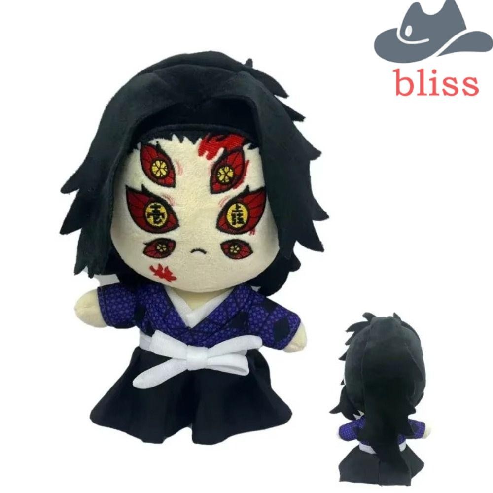 BLISS ตุ๊กตา Tsugikuni Yoriichi, การ์ตูนตุ๊กตาน่ารัก Soft Demon Slayer Plush, สําหรับแฟนอะนิเมะอุปกร