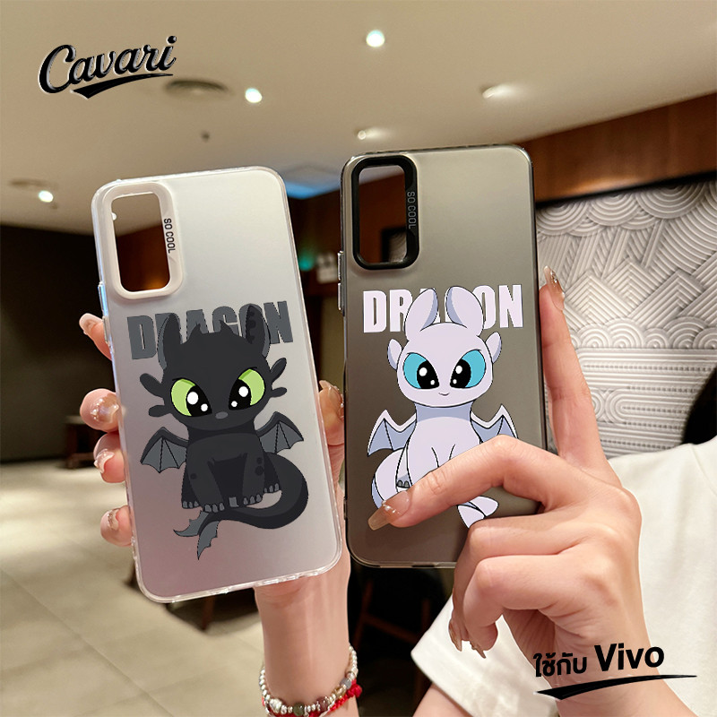 เคสโทรศัพท์ ใช้กับ Vivo Y17s Y18 Y15 Y22 Y21 Y27 Y17 Y78 Y20 Y12i Y02 Y15s Y33s Y36 Y100i Y12s มังกร โทรศัพท์ จัดส่งจากป