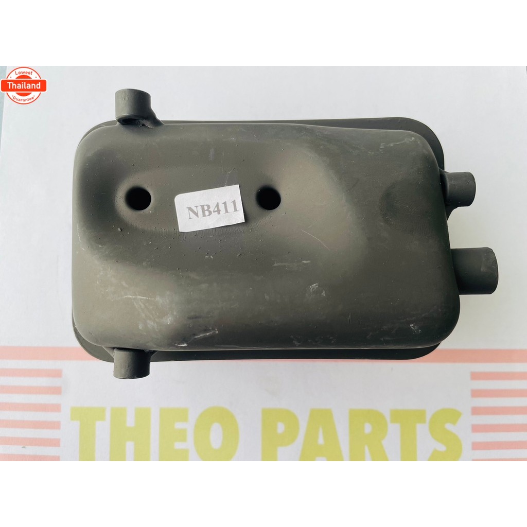 ท่อไอเสีย NB411 RBC411 โริ้น Robin 411