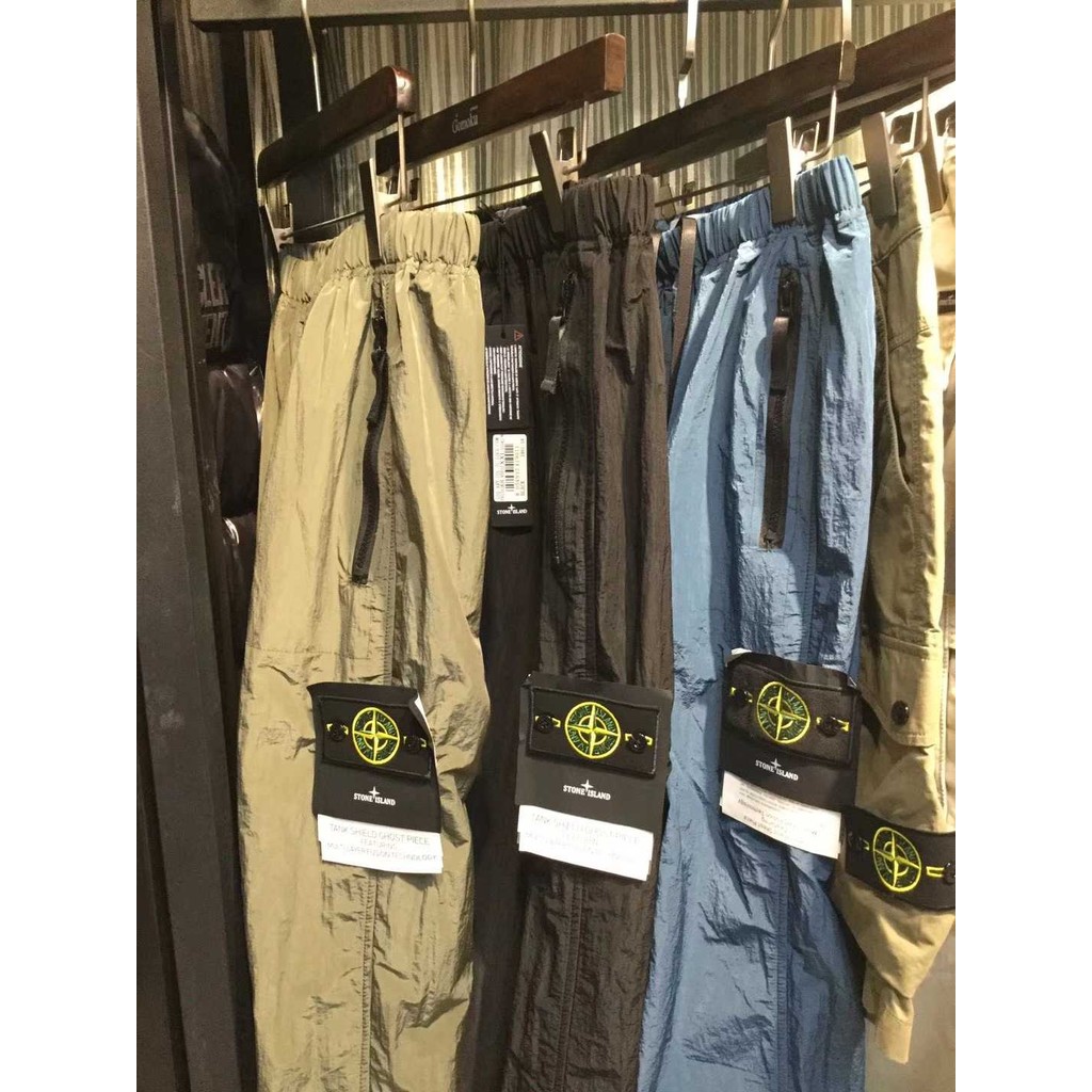 STONE ISLAND STONE ISLAND กางเกงกีฬาเนื้อโลหะแบบบางสําหรับฤดูใบไม้ผลิฤดูร้อนกางเกงลําลอง
