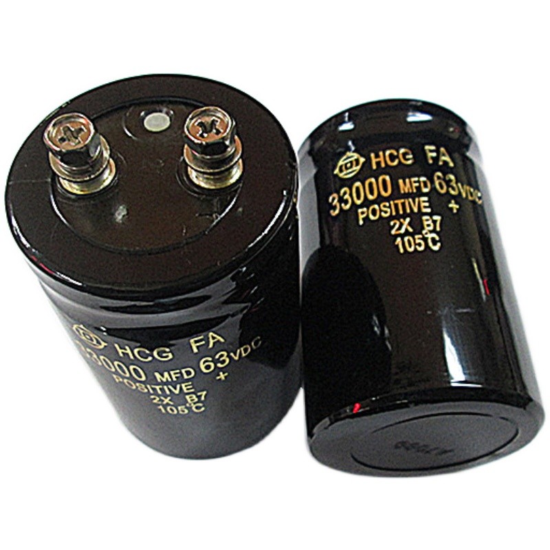 ยี่ห้อใหม่ 63V33000UF 22000UF50V80V100V เสียงเครื่องขยายเสียงขนาดใหญ่กรอง Capacitor 50X80/105