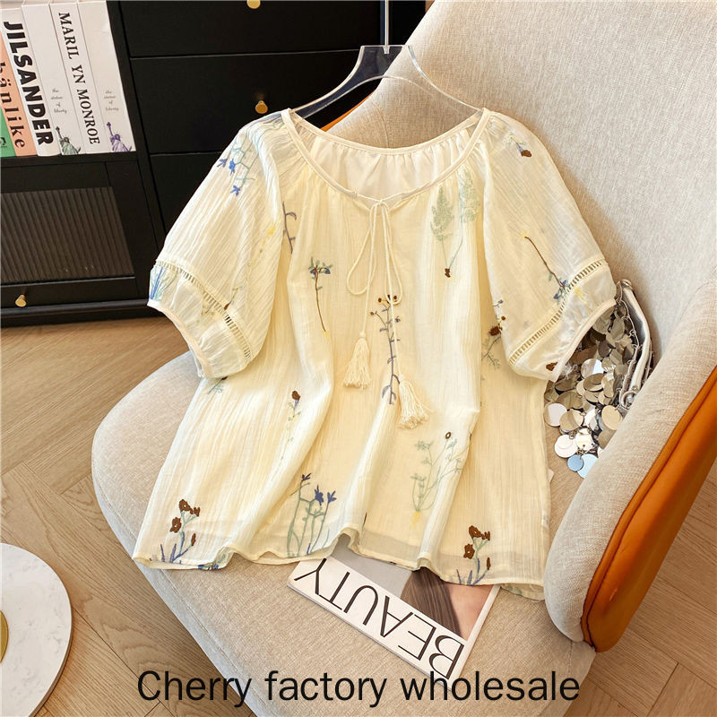เสื้อแขนสั้นผู้หญิง ออกแบบใหม่ พิมพ์ลายดอกไม้ ทรงกระชับ ขอบตัดแบบเฟร้นจ์ – โปรปัง