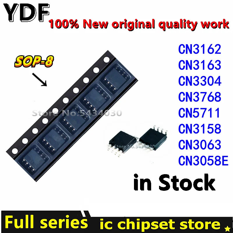 5PCS CN3058E CN3162 CN3163 CN3304 CN3768 CN5711 CN3158 CN3063 CN3058 sop-8 ชิปic
