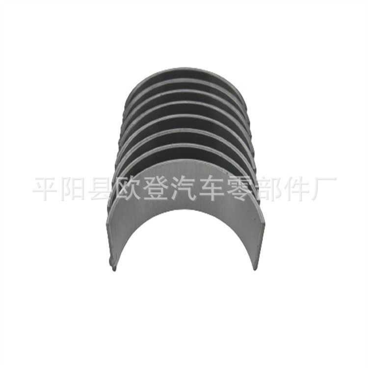 จัดหาอุปกรณ์แบริ่งลิงค์ D4FD 1.7L230602A912 21060-2A901 23060-2A913