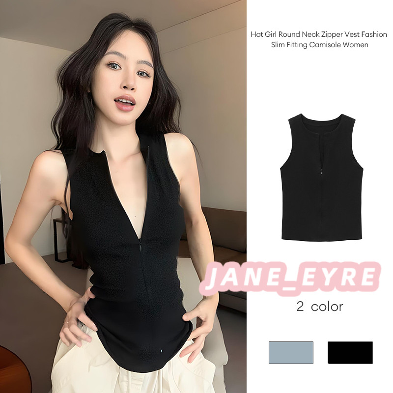 สาวร้อนรอบคอซิปเสื้อกั๊กแฟชั่นสลิมฟิตเสื้อชั้นในสตรีแขนกุดสีทึบJN