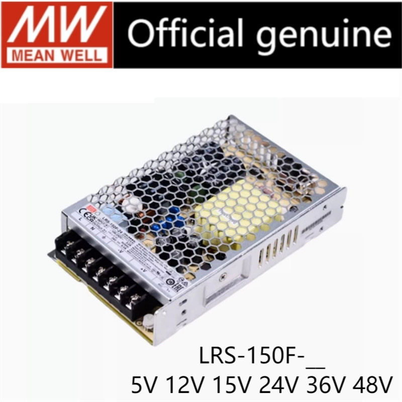 MEAN WELL LRS-150F LRS-150F-5 LRS-150F-12 LRS-150F-15 LRS-150F-24 LRS-150-36 LRS-150-48 เอาต์พุตเดี่
