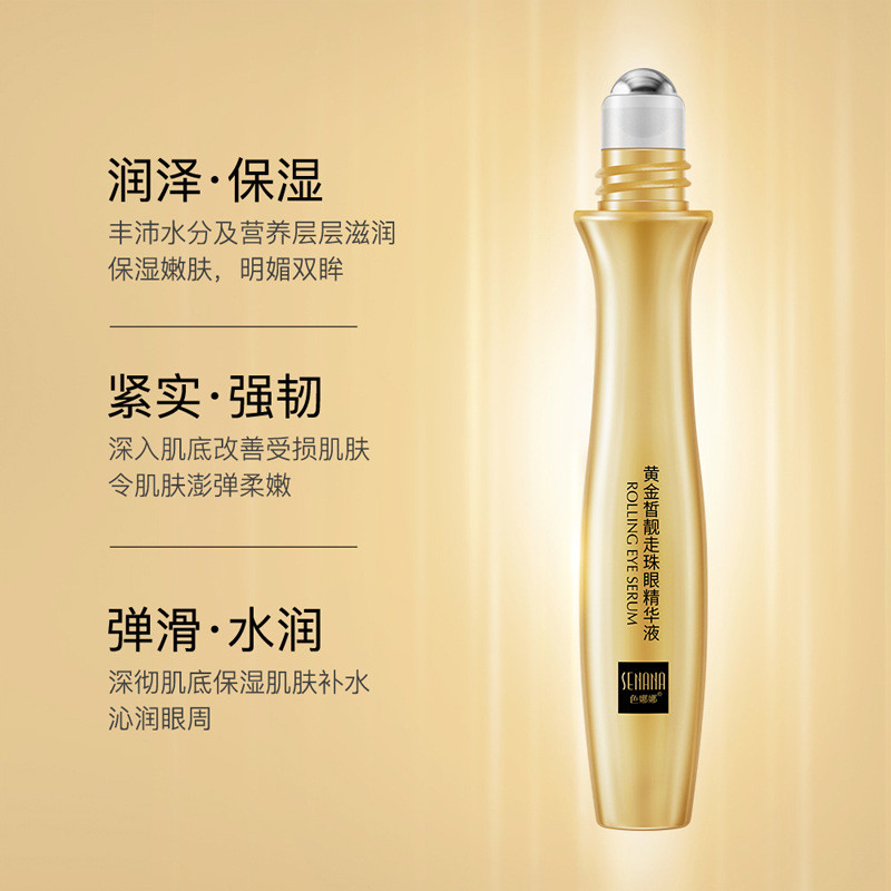 Se Nana Bright Eyes Eye Roll-On Essence Hydrating Moisturizing Nourishing Fine Line Improvement Roll