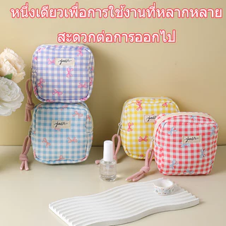 COD กระเป๋าเก็บผ้าอนามัย กระเป๋าเก็บของทรงสี่เหลี่ยมขนาดเล็ก กระเป๋าผ้าอนามัย น่ารักแบบพกพา ซิปลายสก๊อต