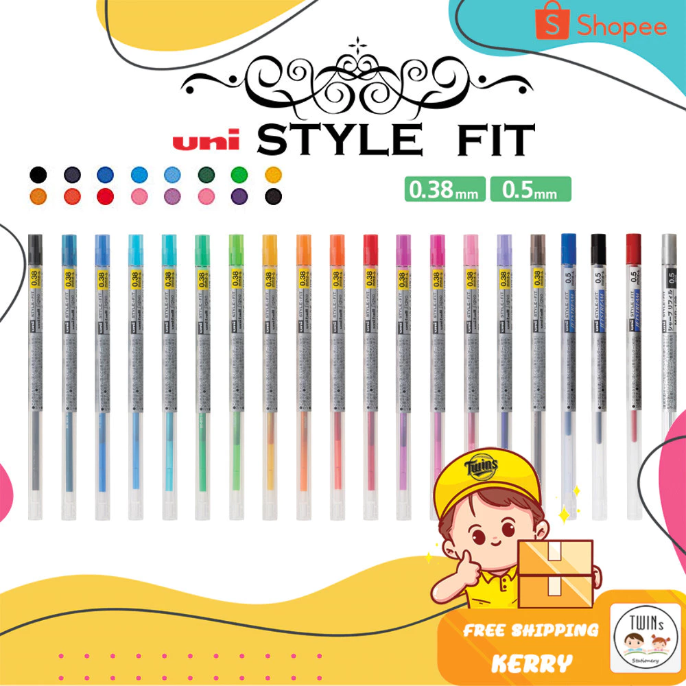 ไส้ปากกาเจล ลูกลื่น ดินสอกด ยูนิ UNI STYLE FIT ขนาดหัว 0.38 และ 0.5 MM