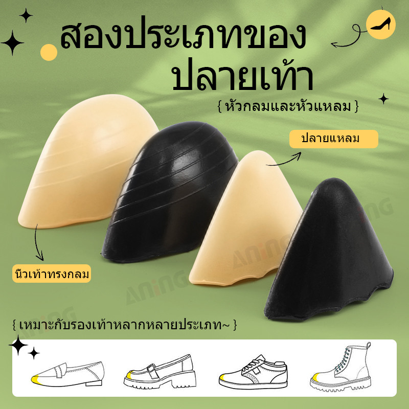 รูปภาพ 5