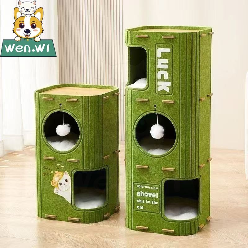 wen.W1 คอนโดแมว 2ชั้น/3ชั้น แข็งแรง ทนต่อการกัดได้ดี บ้านแมว ที่นอนแมว