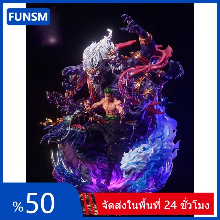 One Piece Action Figure อะนิเมะ Roronoa Zoro Enma Wano Asura Zoro รูป COD สต็อกคอสเพลย์ Action Figur