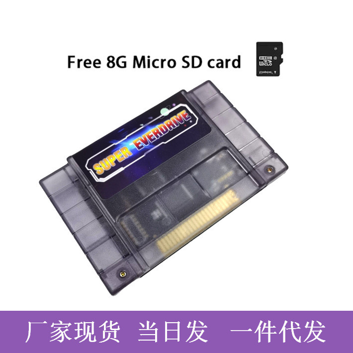 พร้อมสต็อกขายส่ง SNES Burning Card Super drive Game Cassette สําหรับเกมคอนโซล SNES