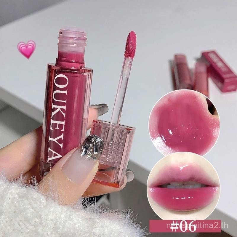 OUKEYA ลิปสติกลิปกลอสลิปกลอสให้ความชุ่มชื้นสีอ่อนเรนเดอร์