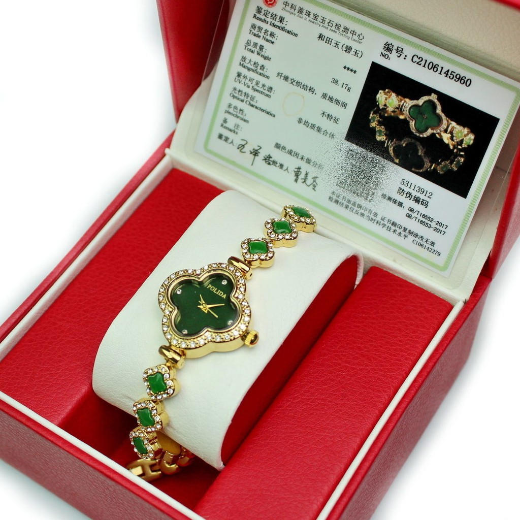 Lucky Jade นาฬิกานาฬิกาควอตซ์สาวหยก Four-leaf Clover rr15 สีเขียวเล็กๆน้อยๆอินเทรนด์แฟชั่น Diamond-s