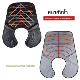 BOFEI ผ้าคลุมไหล่ย้อมสีผม/ ผ้าคลุมย้อมผมสองโทนสีคุณภาพสูงสำหรับร้านทำผม /ผ้าคลุมไหล่เสริมสวย /กันน้ำ กันเคมี ผ้าคลุมไหลต