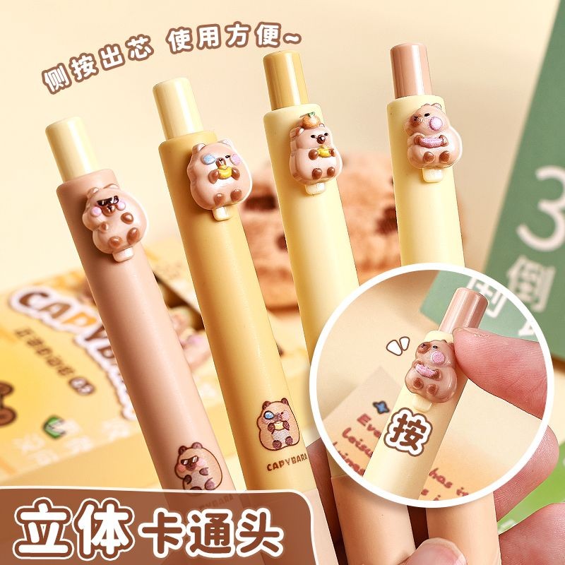 Kapibala ins Kapibala Triangle Positive Posture Selfhsjsyo2my20250927