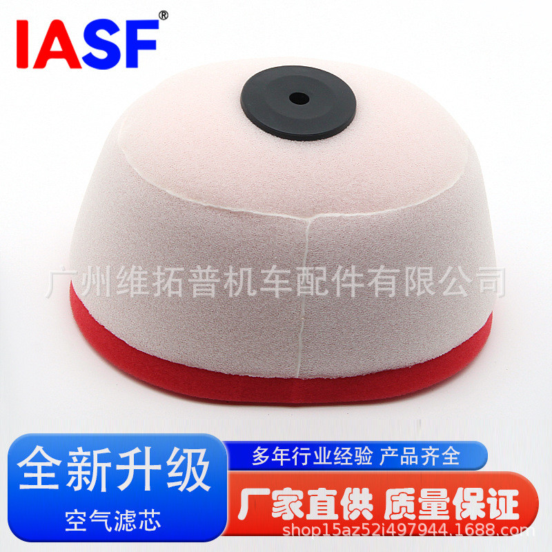 เหมาะสําหรับ Kawasaki KL650 KLR650 87-18 KL650C KLX650C ฟองน้ํากรองอากาศ