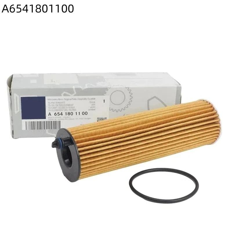 ก6541801100 เครื่องยนต์กรองน้ํามัน HU6020Z MANN สําหรับ Mercedes-Benz G-Class GLC GLE GLS MARCO POLO