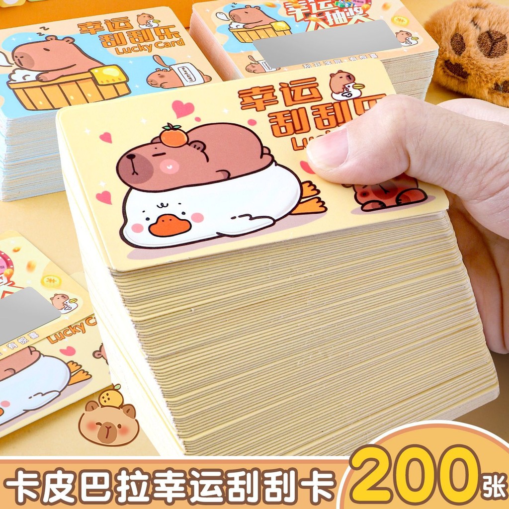 จุดเด่นของ热 Cardpin Cas Lib Red Red Red Red Red Red Noking Card Card Baby Hand Studentsgluenceence ต