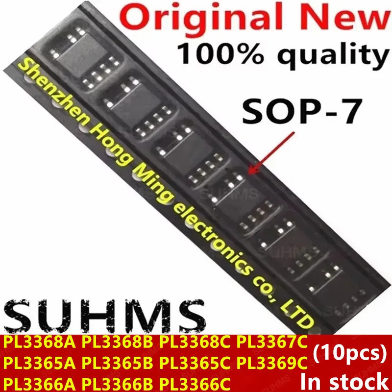 5PCS PL3368 PL3368A PL3368B PL3368C PL3365 PL3365A PL3365C PL3366 PL3366A PL3366B PL3366C367C PL3369