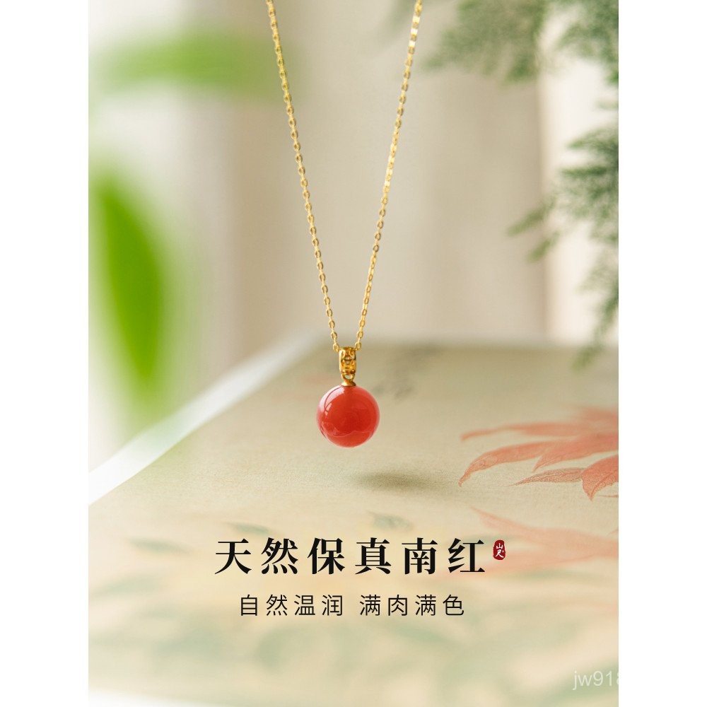 สร้อยคอเงินแท้พร้อมจี้ทับทิมจากภาคใต้ อายเกตสีแดงธรรมชาติ และหยกธรรมชาติ สำหรับผู้หญิง MMHG