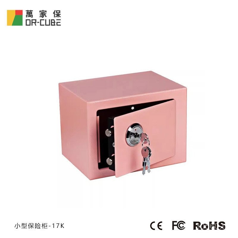 Safe Key ตู้เสื้อผ้า Small-17k All-Steel Security Wall Mechanical Mini ข้างเตียง Wanjia ปลอดภัยในครั