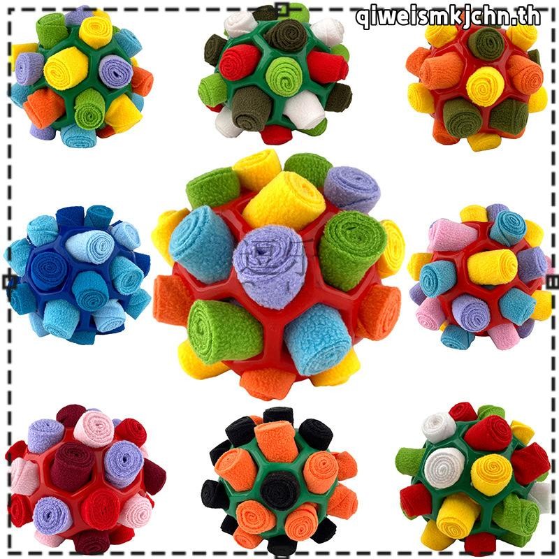 สุนัข Snuffle Ball ของเล่นรอบสัตว์เลี้ยง Olfactory Bulb Ball ปริศนาอาหารสุนัข Snack Feeder สัตว์เลี้