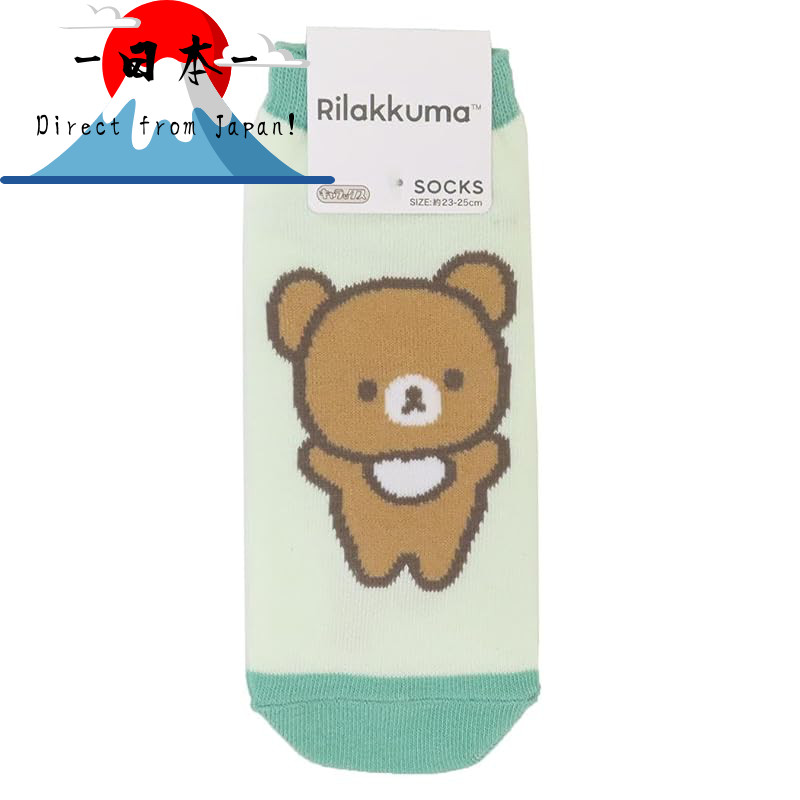 [Direct from Japan]
[Small Planet] Rilakkuma [Women's Socks] Ladies' Socks / Chairoikoguma GR San-X