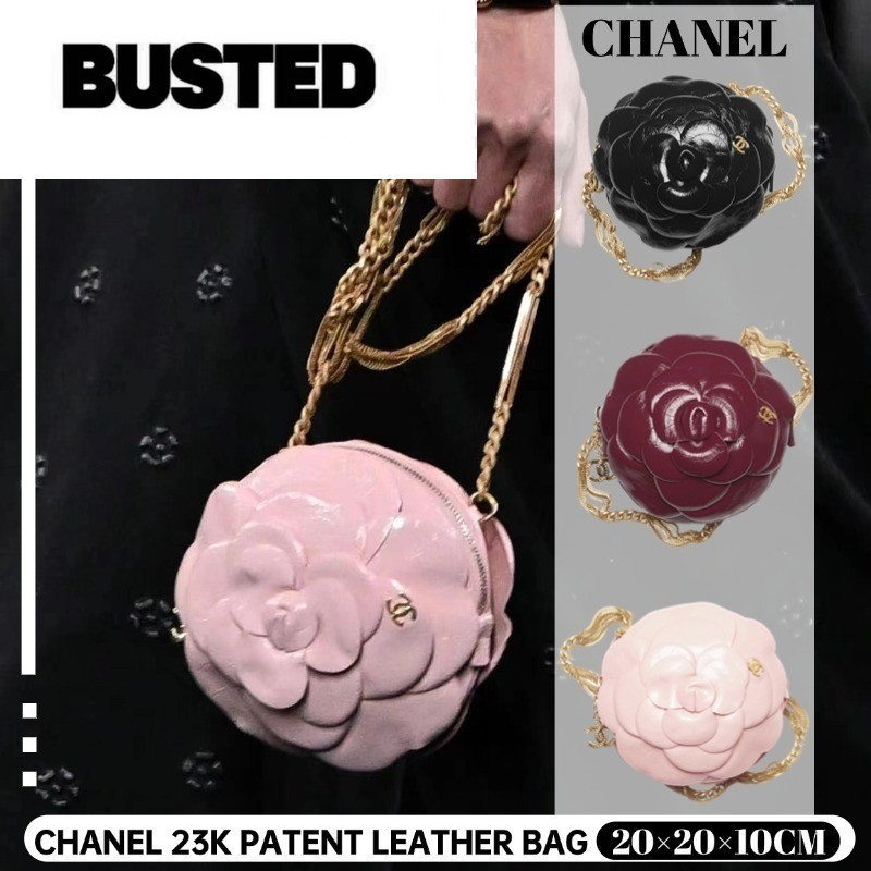 Chanel Camellia Women's Shoulder Bags กระเป๋าโซ่ชาแนลคาเมลเลีย