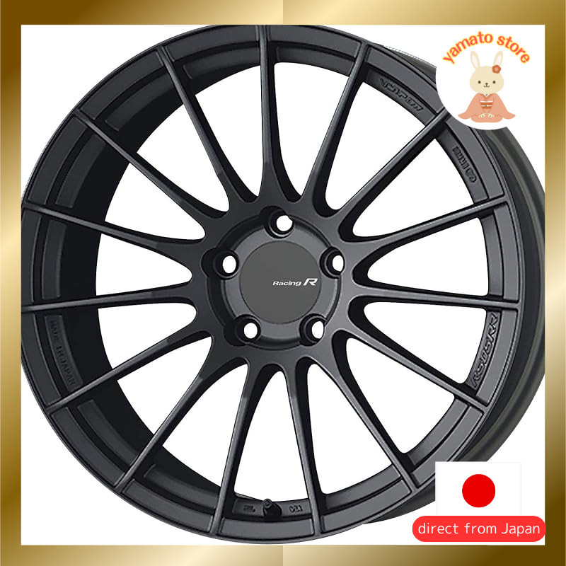 Aoshima Bunka Kyozai Co., Ltd. 1/24 The Tuned Parts Series No. 106 Enkei RS05RR 18-inch Parts for Pl