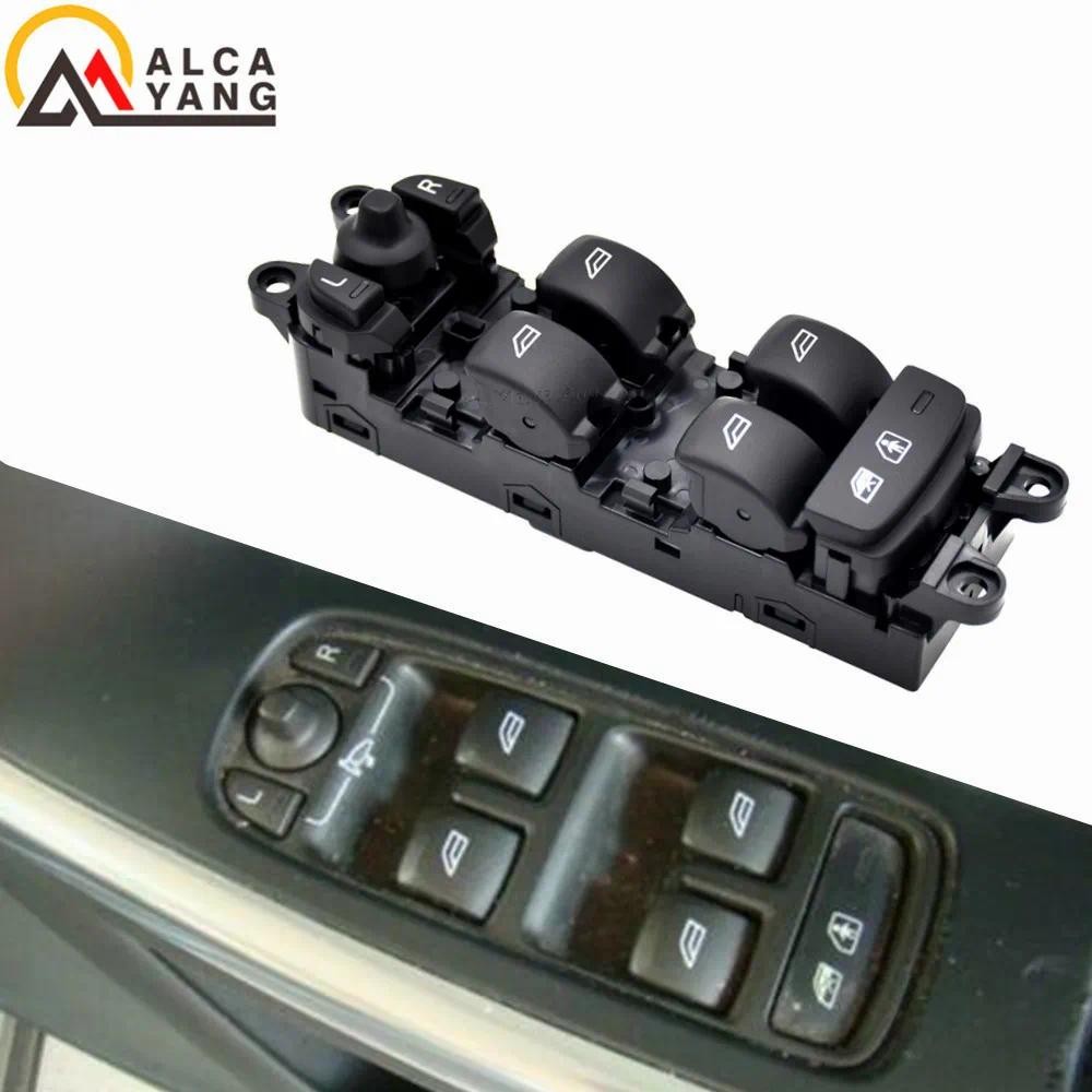 พร้อมเด็กล็อคปุ่ม Master Power Window SWITCH สําหรับ Volvo V60 S60 2011-2013 XC60 2009-2013 ประตูแว่