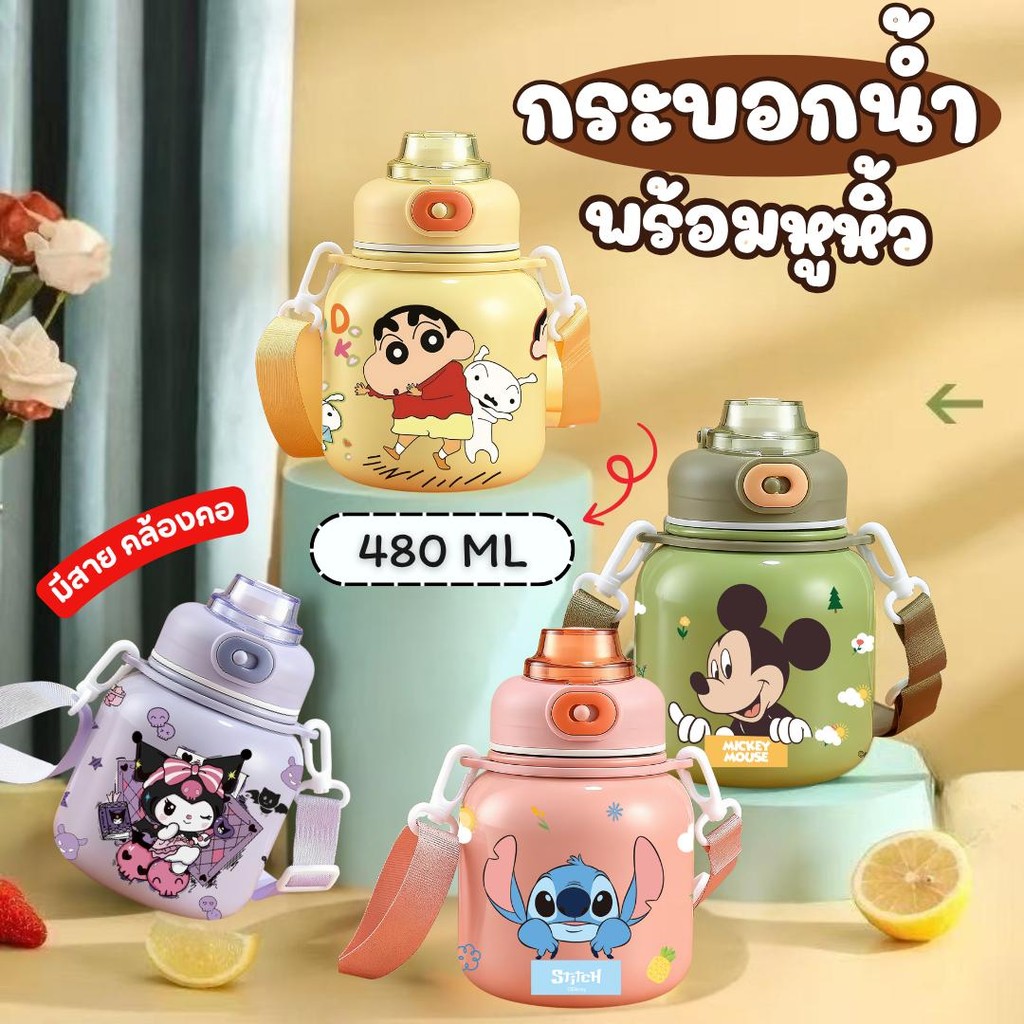 แก้วเก็บความเย็น แก้วเก็บความเย็นสแตนเลส 480ML สแตนเลส 316 แก้วกาแฟ แก้วเก็บอุณหภูมิร้อน/เย็น BZC