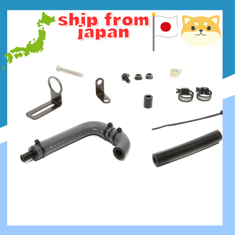 Teramoto (TERAMOTO) T-REV mini SP Kit Hose Only Dax125 JB04 4268-mini