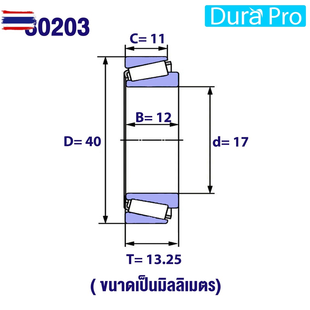 30202 KOYO 30203 KOYO 30204 KOYO 30205 KOYO 30206 KOYO 30207 KOYO 30208 KOYO 30209 KOYO 30210 KOYO 3