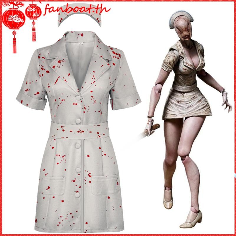 [Spot Quick] Silent Hill 2re ชุด cos พยาบาลหญิง Silent Hill รีเมคสยองขวัญพยาบาลซอมบี้คอสเพลย์