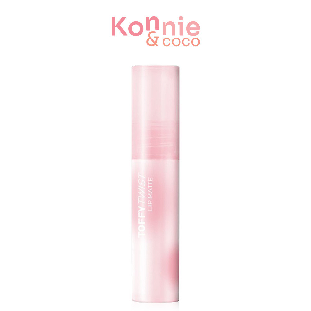 Supershades Toffy Twist Lip Matte 2ml ซุปเปอร์เฉด ลิปแมทสูตร Water Tint.
