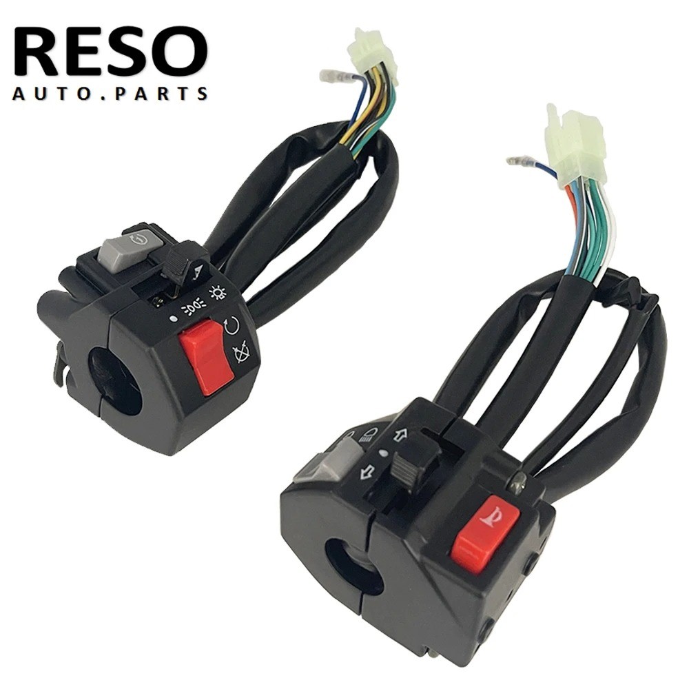 RESO 7/8 "22 มม.Handlebar สวิทช์ซ้ายขวาสําหรับ Yamaha XV250 Virago SRX600 FZR250 RZ250 YPVS RZ350 TZ