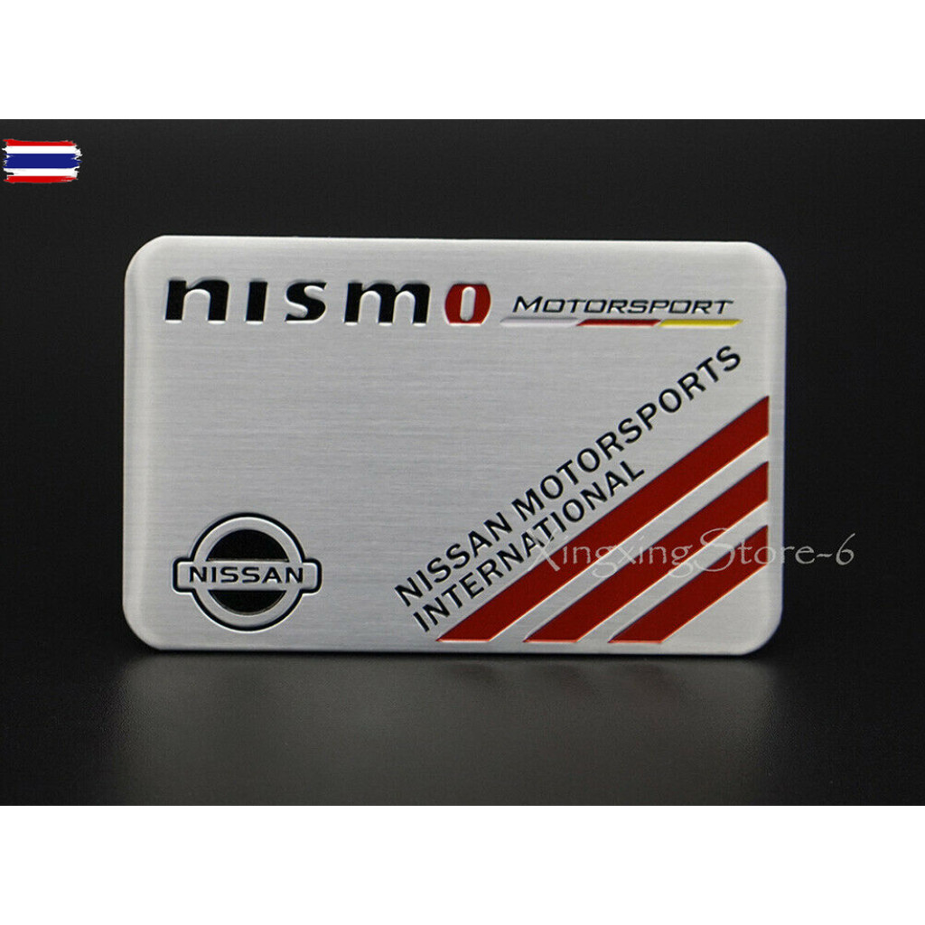 เพจโลโก้ งานอลูมิเนียม นิสสัน Car Modified Sport Emblem Badge Sticker Logo Fits for Nissan Nismo