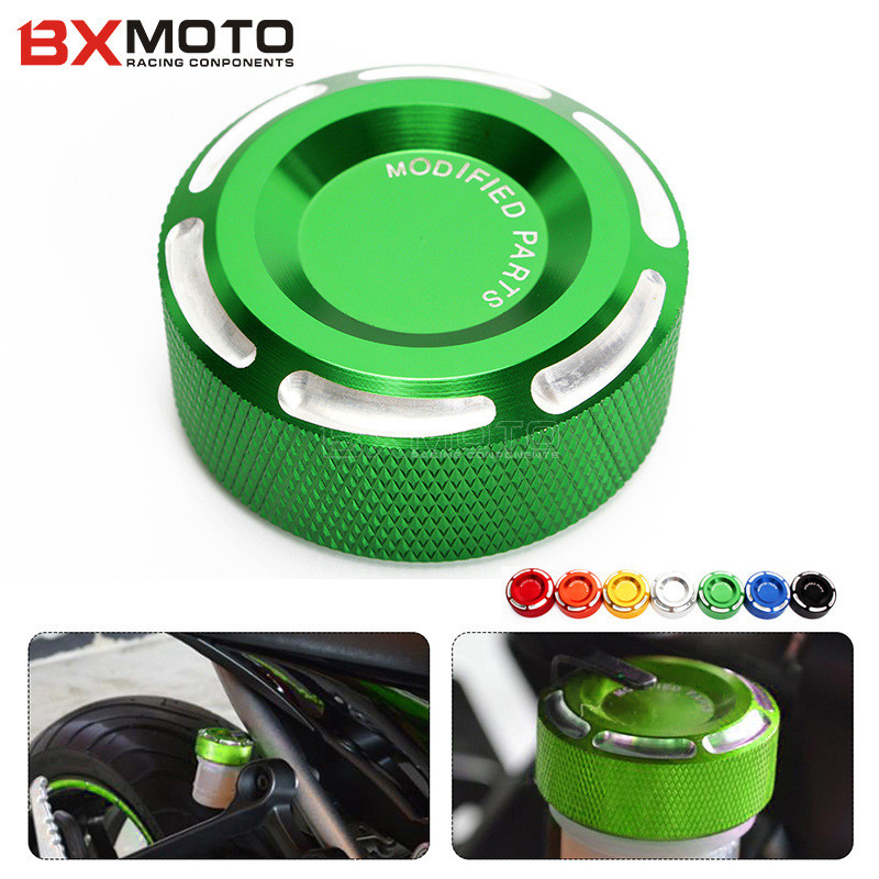 Kawasaki Z1000/SX Z800 Z750 ER6N CNC ดัดแปลงฝาหม้อด้านหลังด้านหลังด้านหลังด้านหลังน้ํามันถ้วยฝาปิดตก