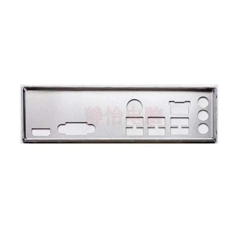 I/O IO Shield Blende Baffle Bracket สําหรับ MSI PRO B660M-E D4 เมนบอร์ดคอมพิวเตอร์