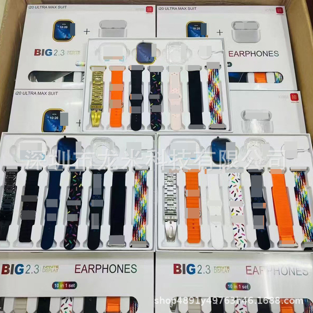 I20 ULTRA MAX SUIT5 รุ่นชุดหูฟังบลูทูธ 10in1 ชุดการใช้พลังงานต่ําสมาร์ทวอท์ชกีฬาบลูทูธ