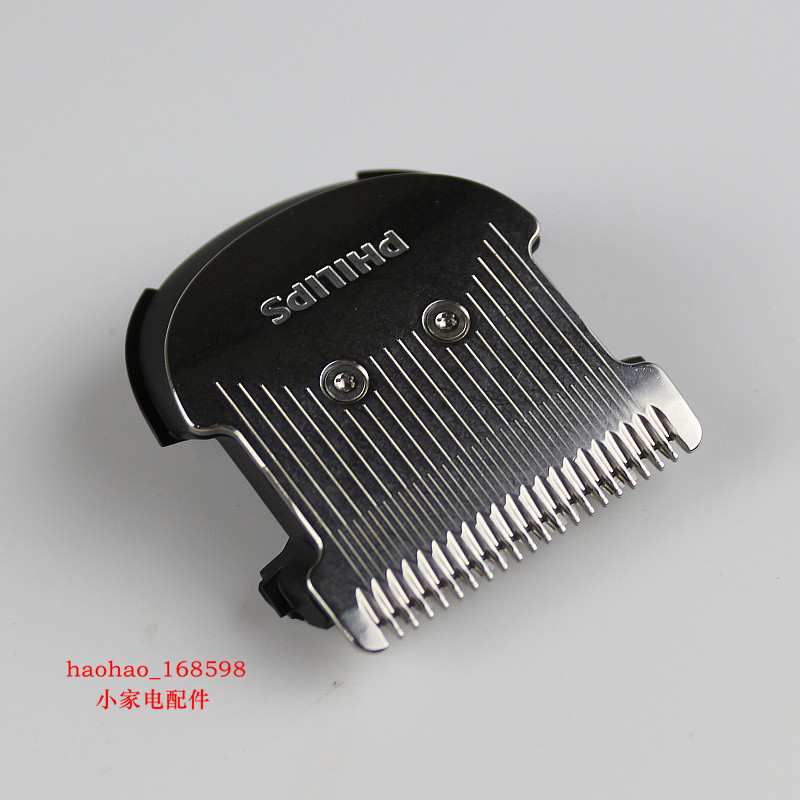 Philips ปัตตาเลี่ยนตัดผม HC3400 HC3410 HC3420 HC5440 5450 HC7450 อุปกรณ์เสริมใบมีด