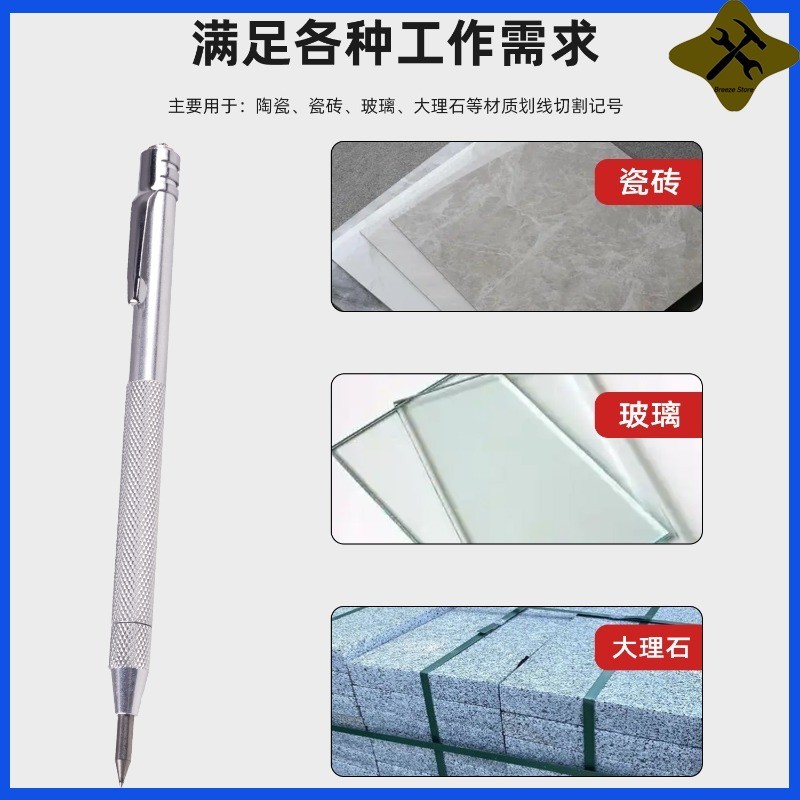 โลหะผสมเหล็กทังสเตนขัดปากกาสําหรับทําเครื่องหมายแผ่นโลหะ/กระเบื้อง/กระจก/ตัดเส้น - รูปที่ 2