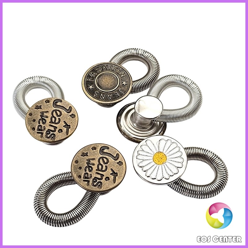 E.C. 3 ชิ้น/แพ็ค ปุ่มขยายเอว ปุ่มขยายเอวกางเกง ปุ่มขยายเอวสปริง กางเกง DIY  jeans buttons - รูปที่ 7