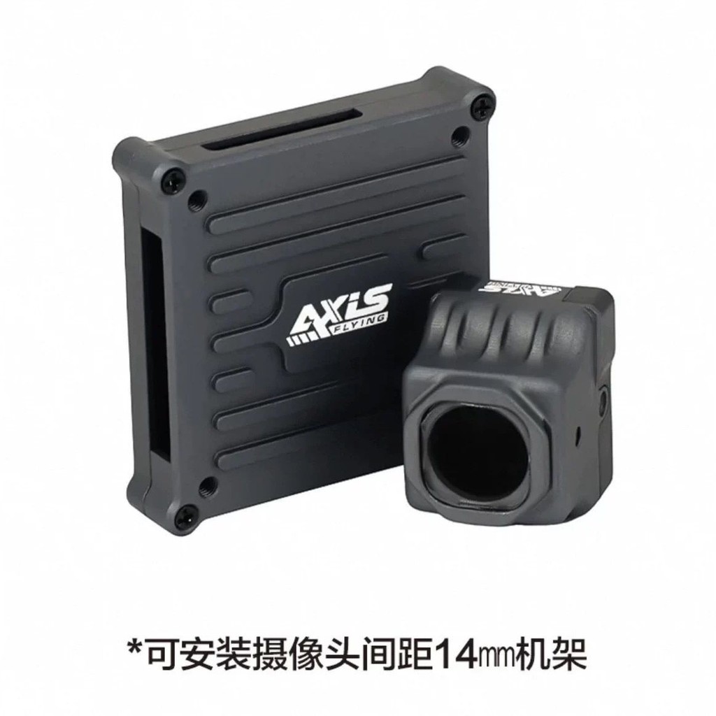 DJI DJI O4lite ผ่านเลนส์เครื่องเคสดัดแปลง O4 การส่งสัญญาณภาพ การกระจายความร้อน การส่งสัญญาณภาพอลูมิเ