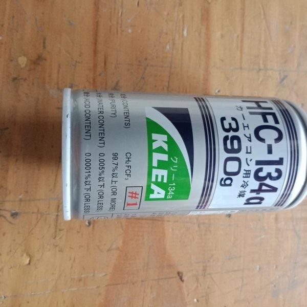 TKH27 Freon ตู้เย็นในรถยนต์ Klea R134a HFC-134a 390gr